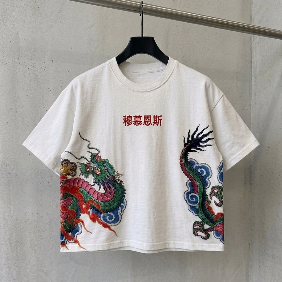 Chinese Dragon Unisex Tee