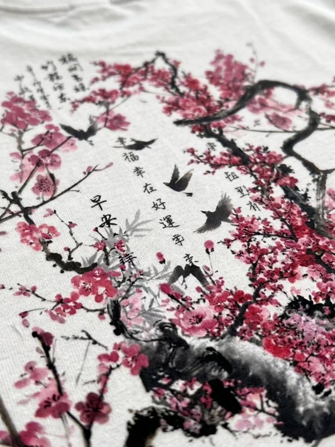 Sakura Ink Flow UNISEX